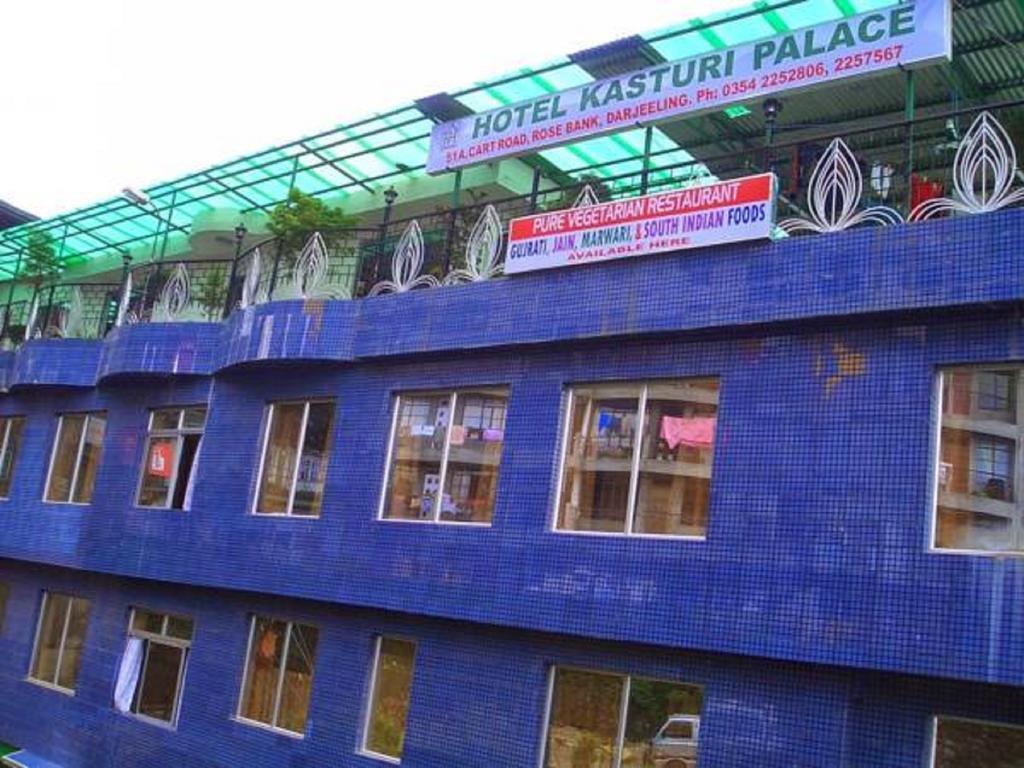 Hotel Kasturi Palace Darjeeling - Excellent Service Recommended エクステリア 写真